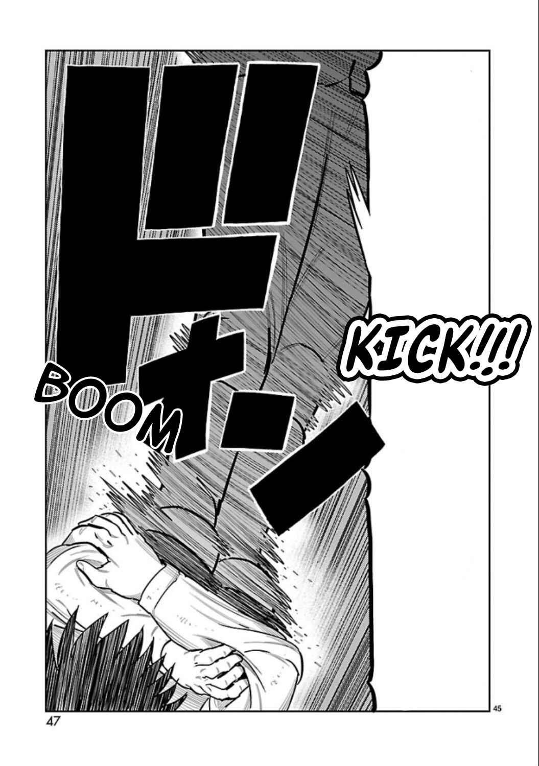 Page 39 Chapter 5 Tanzaburo Tojima Wants To Be Kamen Rider