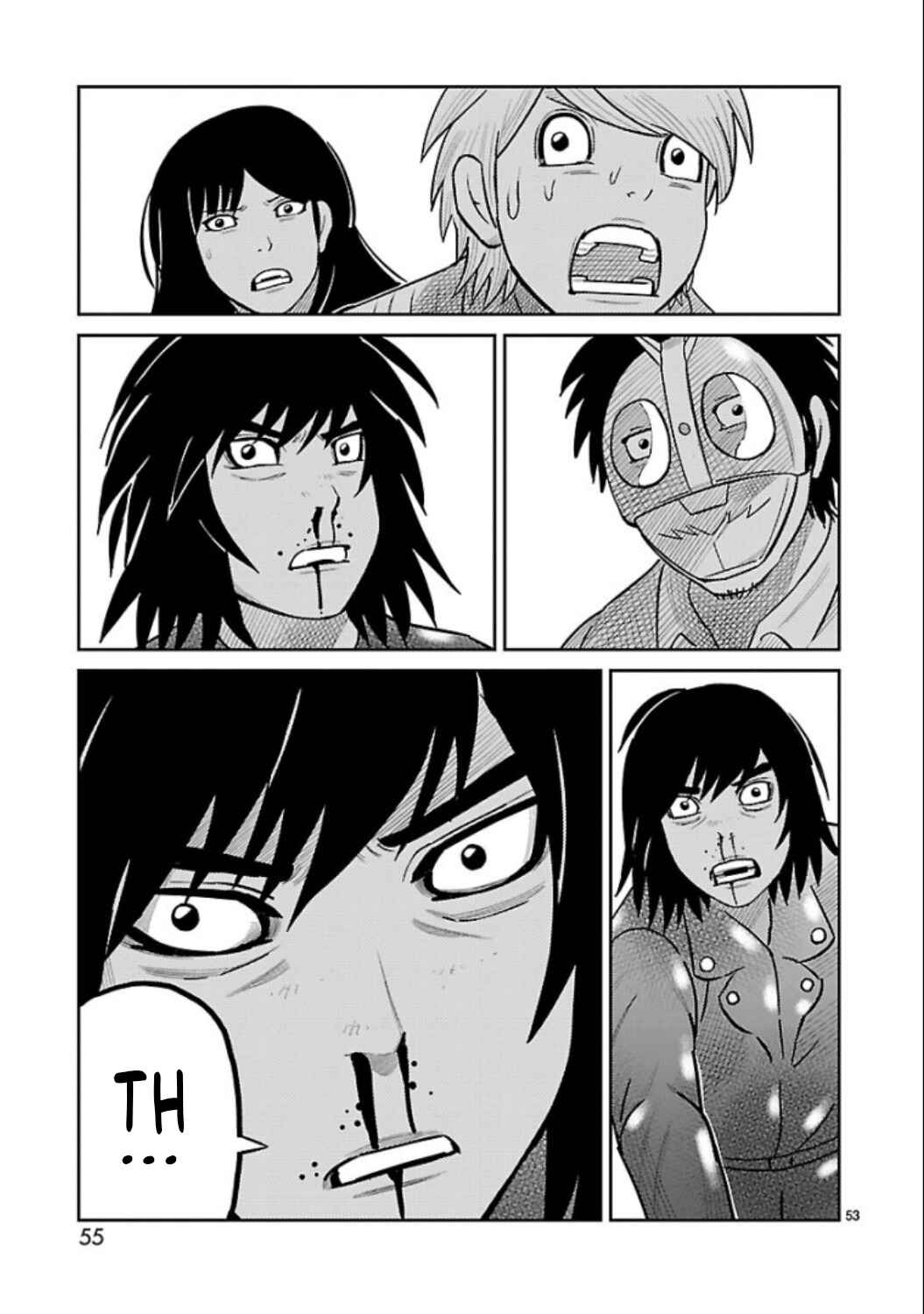 Page 45 Chapter 5 Tanzaburo Tojima Wants To Be Kamen Rider
