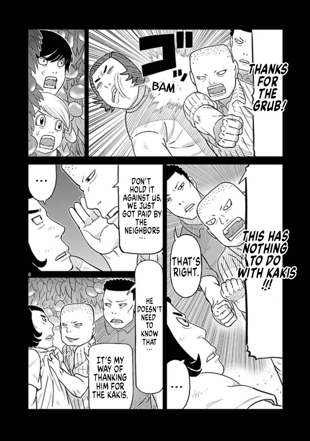 Page 7 Chapter 5 Tanzaburo Tojima Wants To Be Kamen Rider