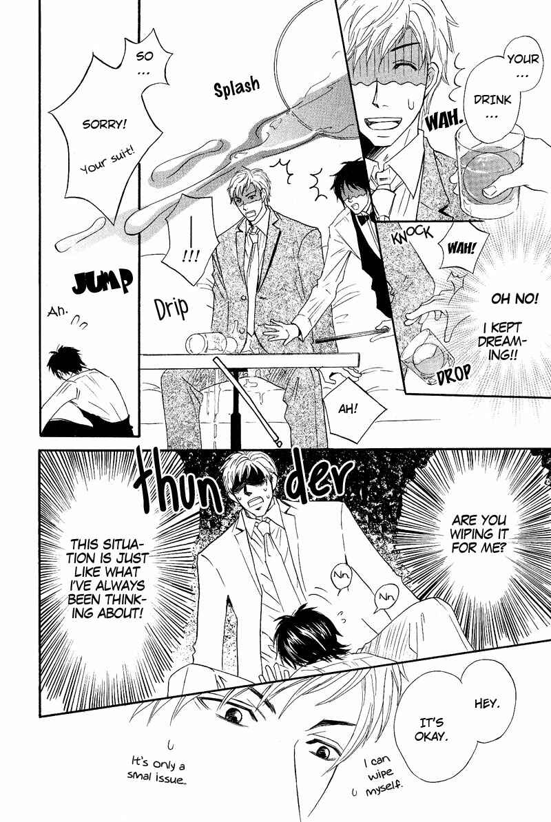 Page 10 Chapter 5 Kohitsuji to Ookami