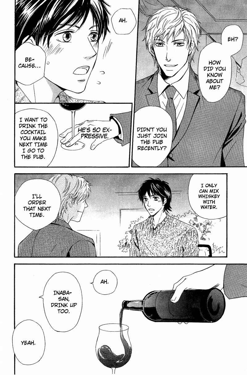 Page 14 Chapter 5 Kohitsuji to Ookami