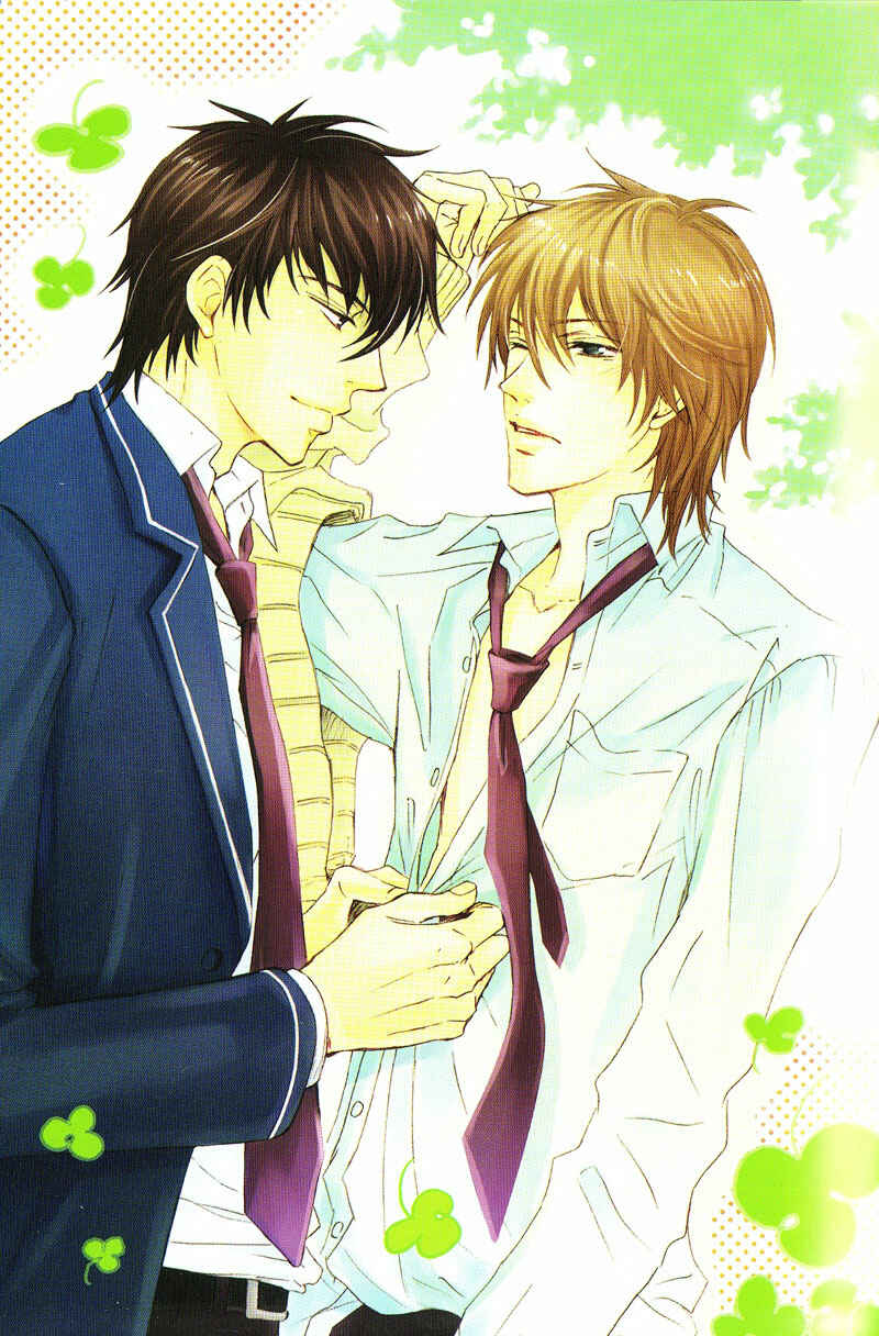 Page 4 Chapter 5 Kohitsuji to Ookami