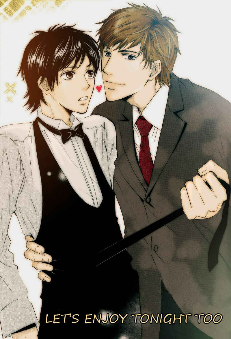 Page 7 Chapter 5 Kohitsuji to Ookami