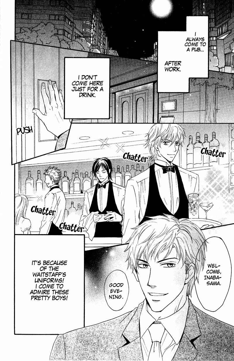 Page 8 Chapter 5 Kohitsuji to Ookami