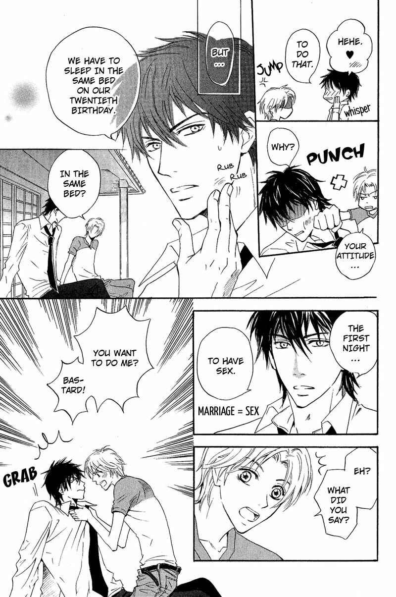 Page 11 Chapter 4 Kohitsuji to Ookami