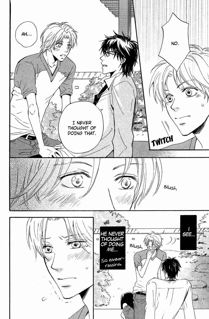 Page 12 Chapter 4 Kohitsuji to Ookami