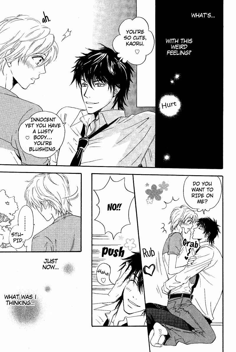 Page 13 Chapter 4 Kohitsuji to Ookami