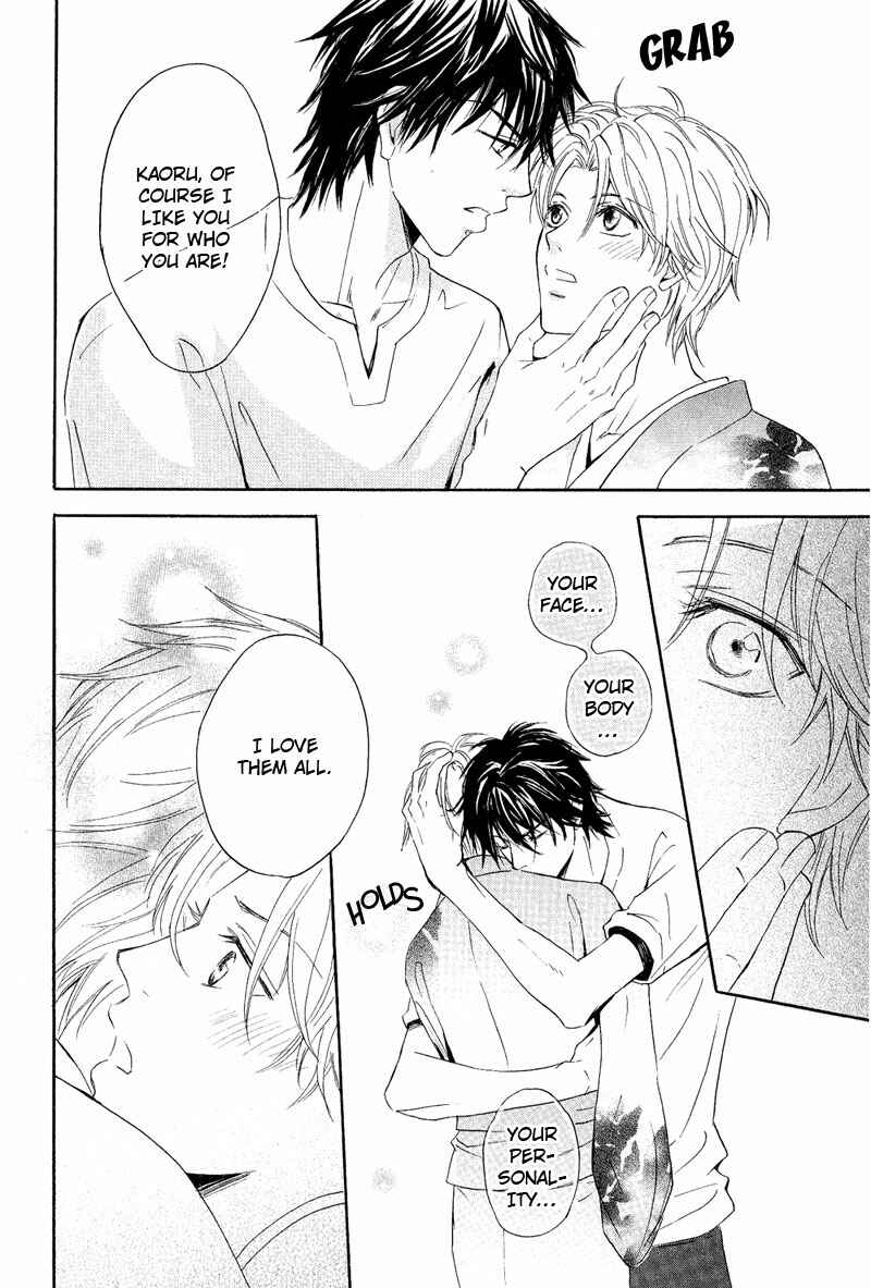 Page 26 Chapter 4 Kohitsuji to Ookami