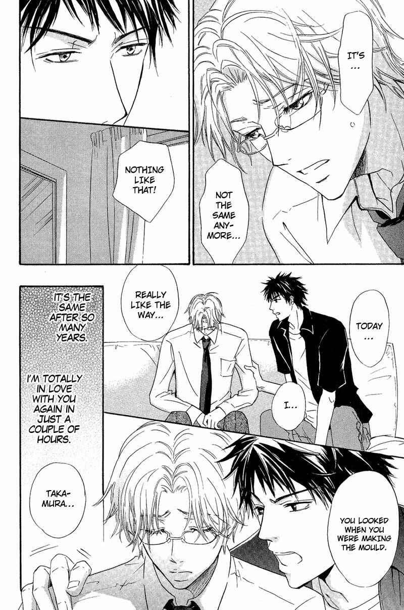 Page 18 Chapter 2 Kohitsuji to Ookami