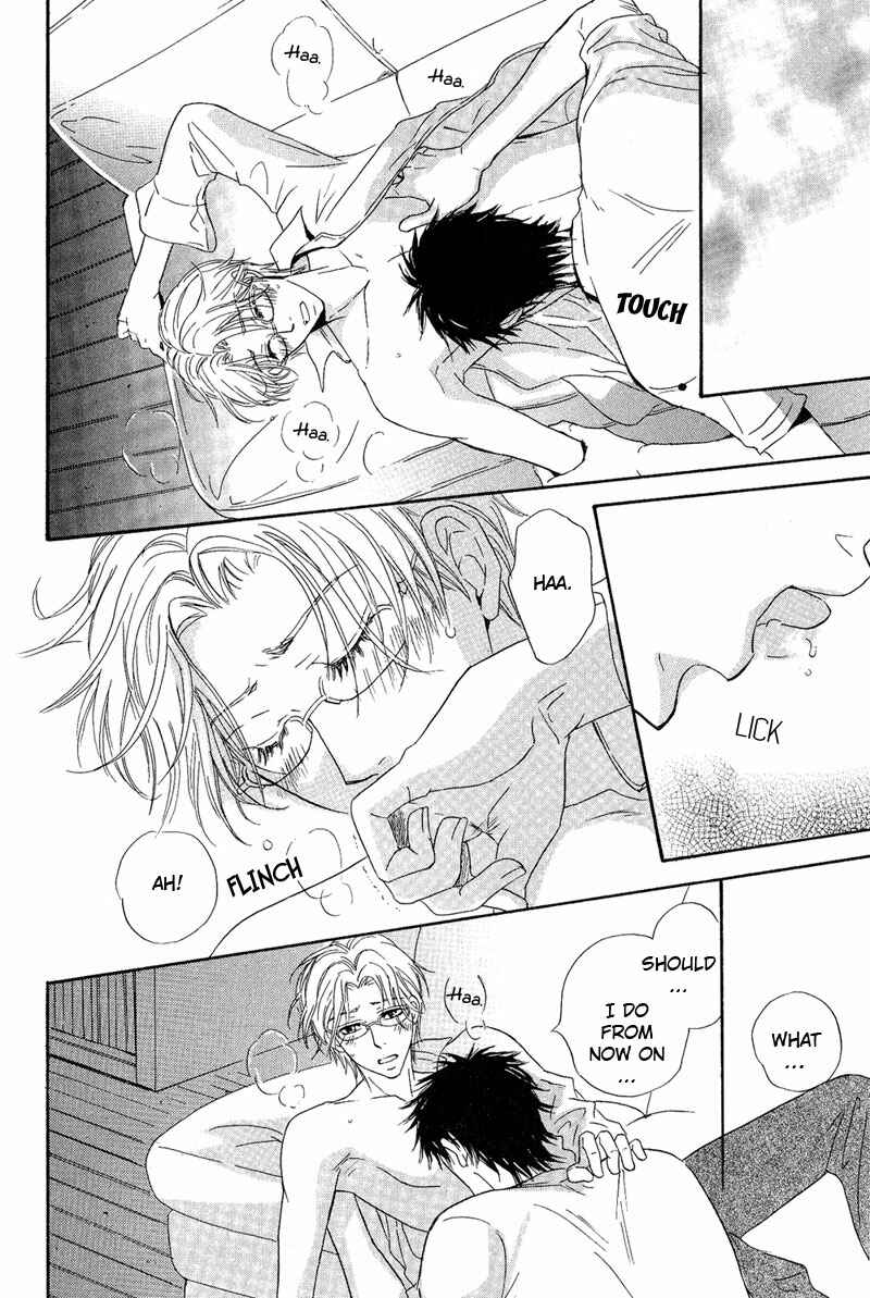 Page 26 Chapter 2 Kohitsuji to Ookami