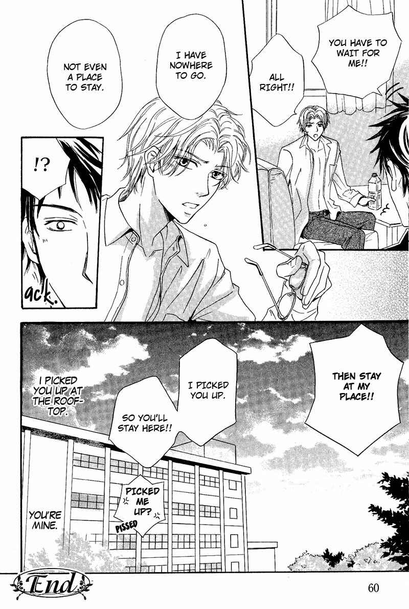 Page 30 Chapter 2 Kohitsuji to Ookami