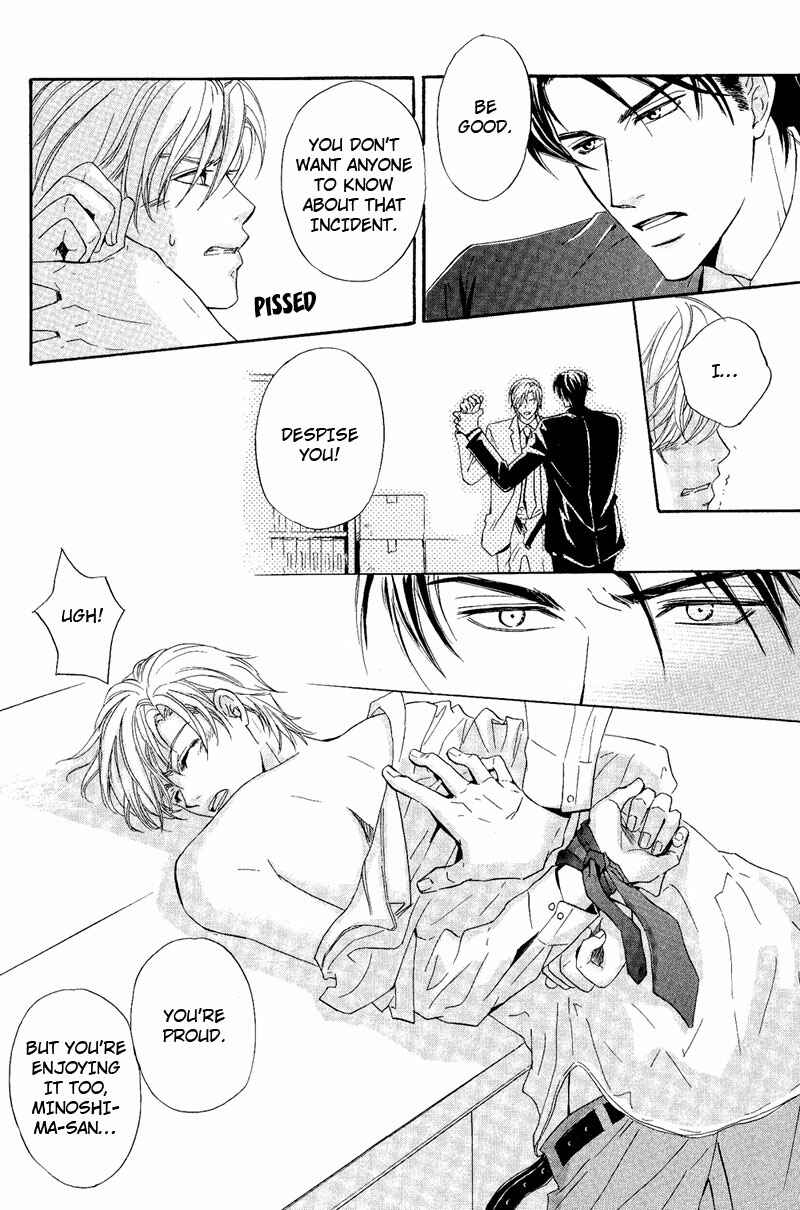 Page 12 Chapter 3 Kohitsuji to Ookami