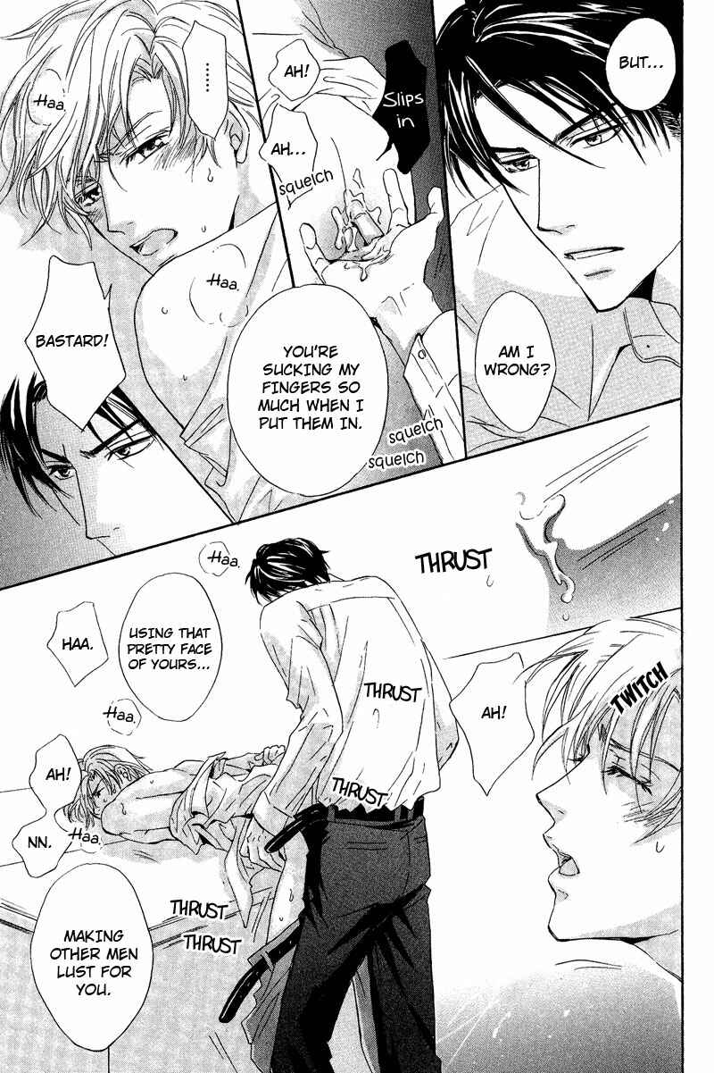 Page 13 Chapter 3 Kohitsuji to Ookami