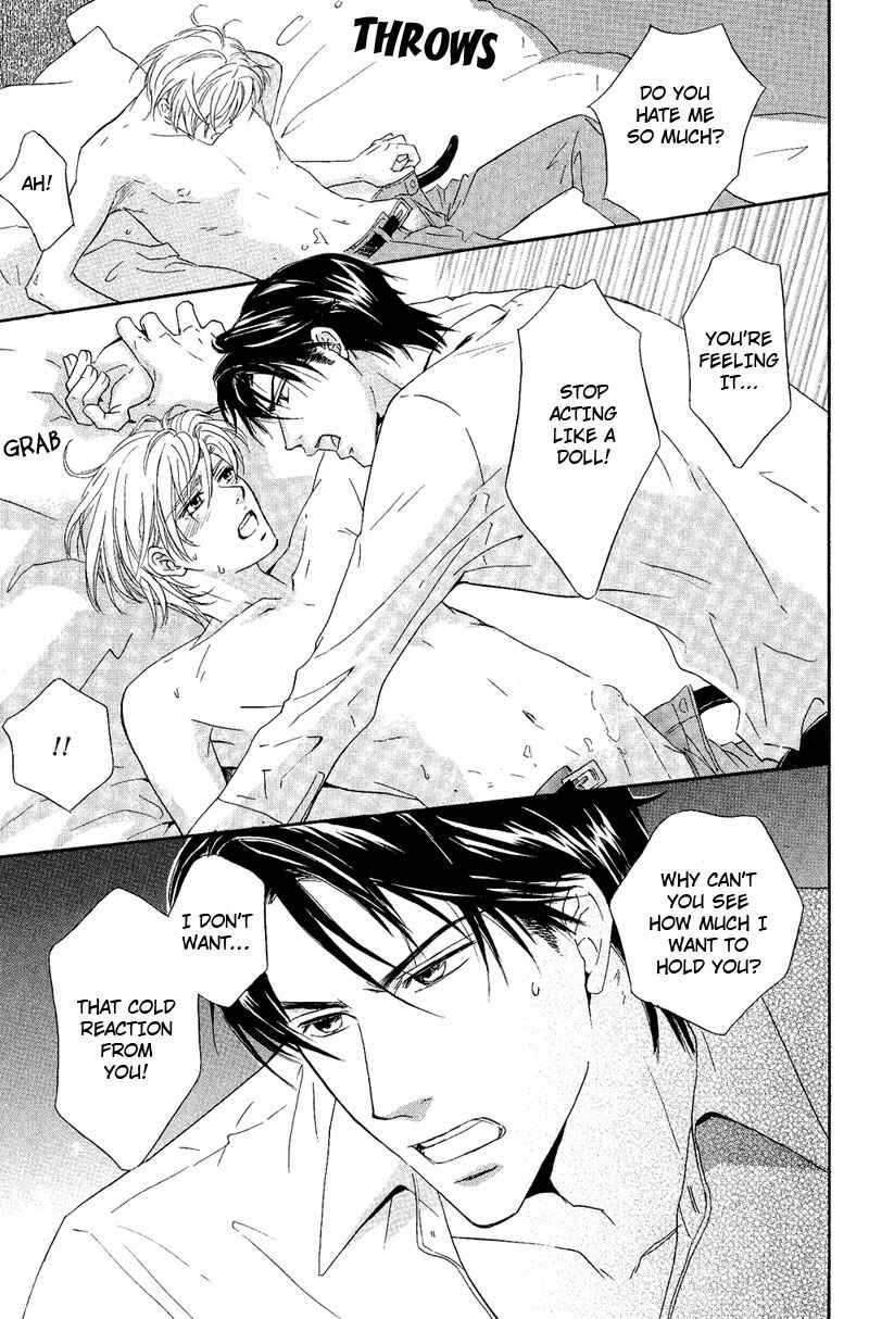 Page 23 Chapter 3 Kohitsuji to Ookami