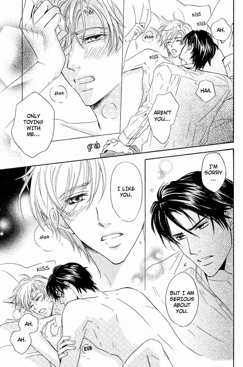 Page 27 Chapter 3 Kohitsuji to Ookami