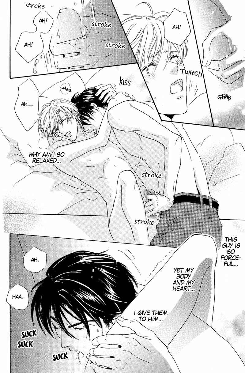 Page 28 Chapter 3 Kohitsuji to Ookami