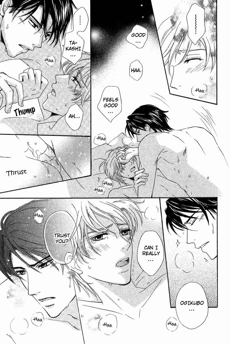 Page 31 Chapter 3 Kohitsuji to Ookami