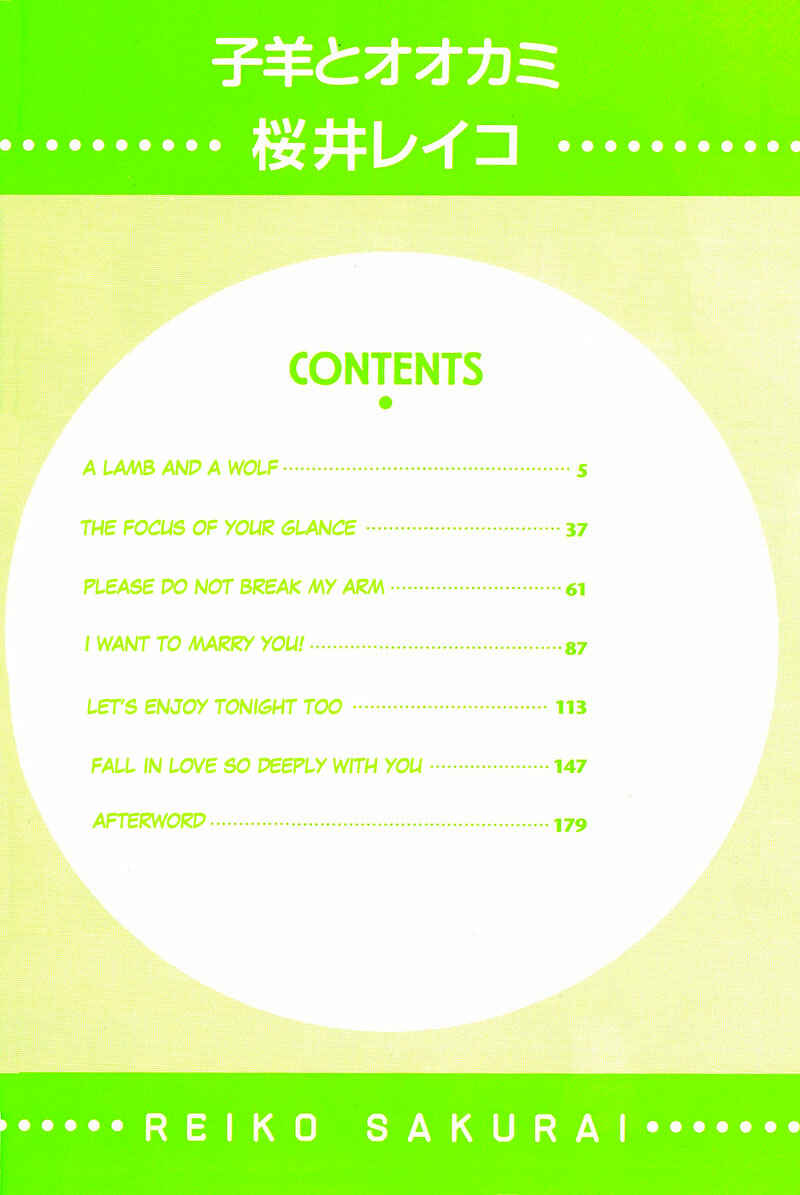 Page 6 Chapter 3 Kohitsuji to Ookami