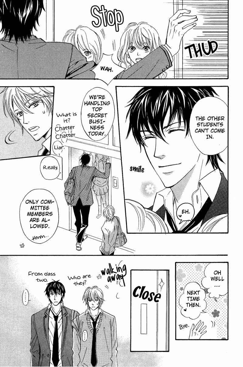 Page 13 Chapter 6 Kohitsuji to Ookami