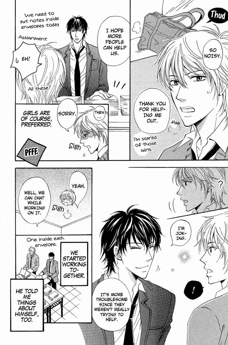 Page 14 Chapter 6 Kohitsuji to Ookami