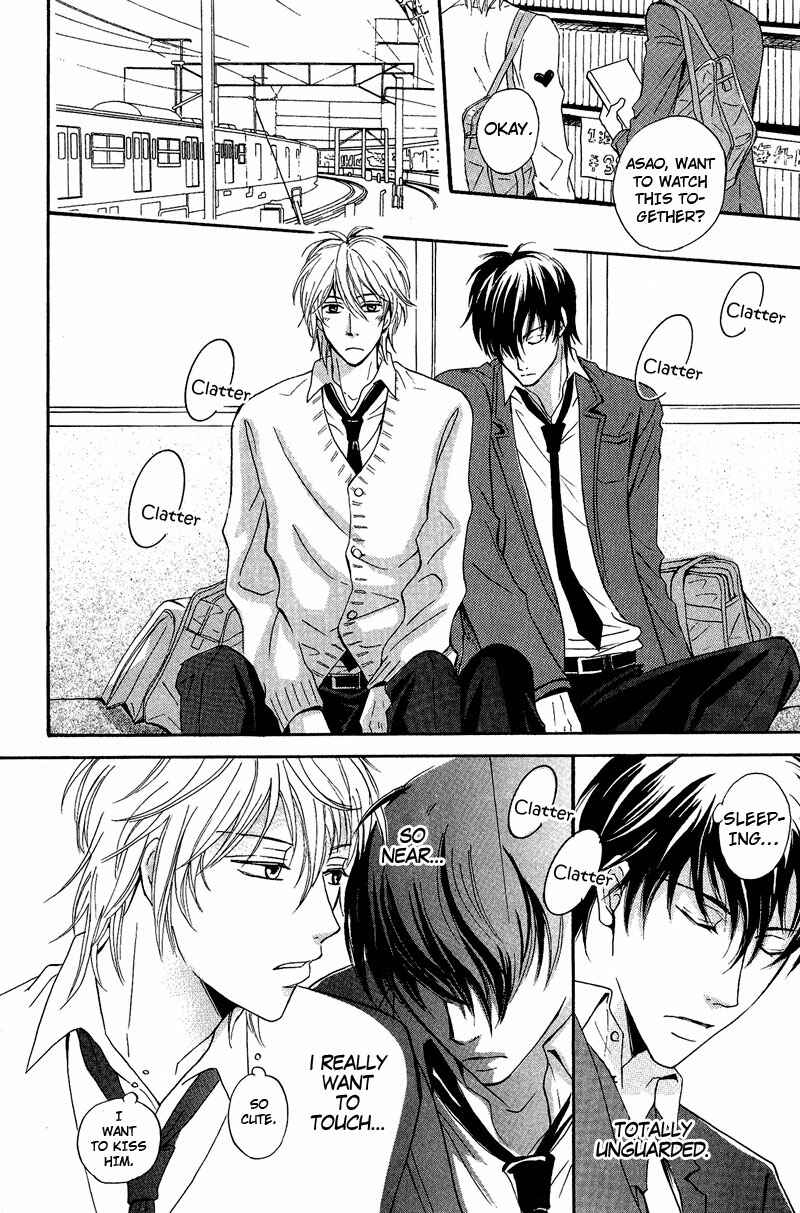 Page 20 Chapter 6 Kohitsuji to Ookami