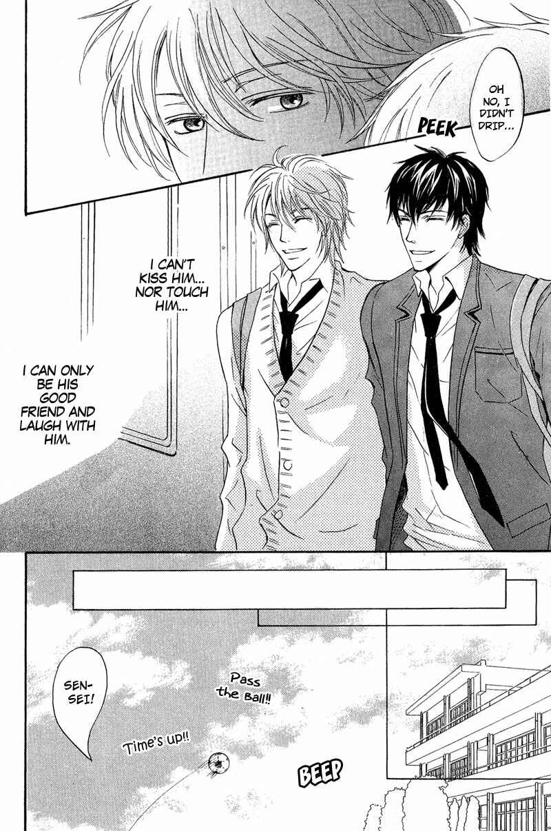 Page 22 Chapter 6 Kohitsuji to Ookami