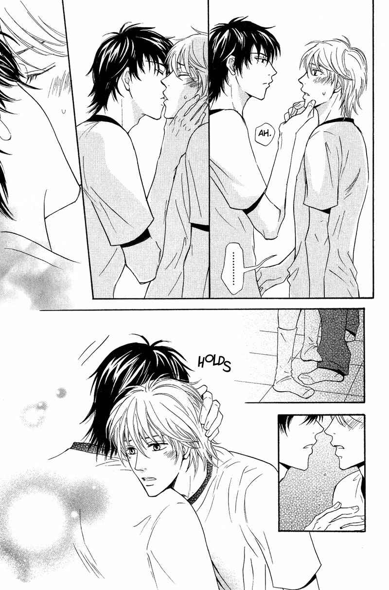 Page 31 Chapter 6 Kohitsuji to Ookami