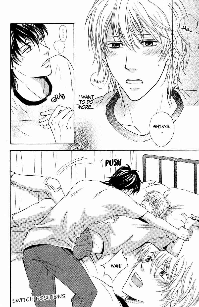 Page 34 Chapter 6 Kohitsuji to Ookami