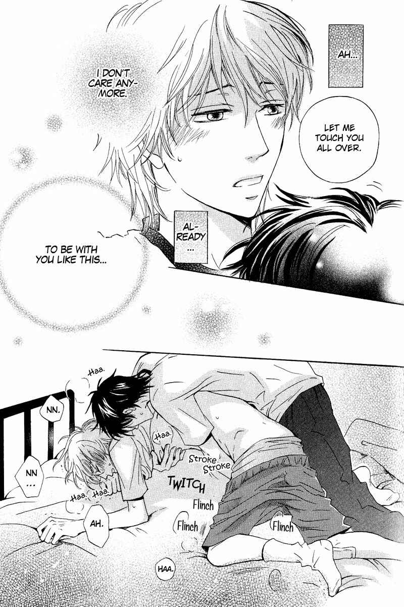 Page 37 Chapter 6 Kohitsuji to Ookami