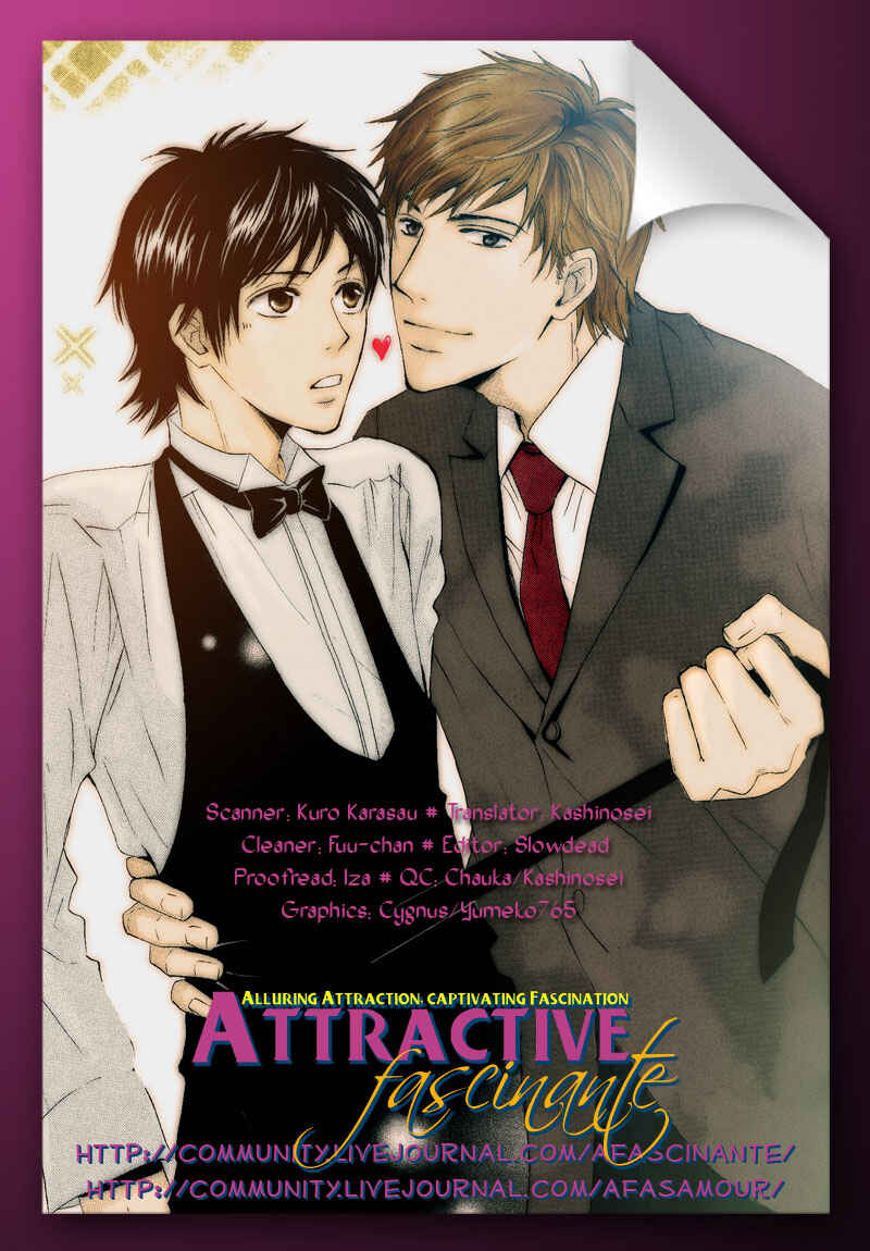 Page 5 Chapter 6 Kohitsuji to Ookami