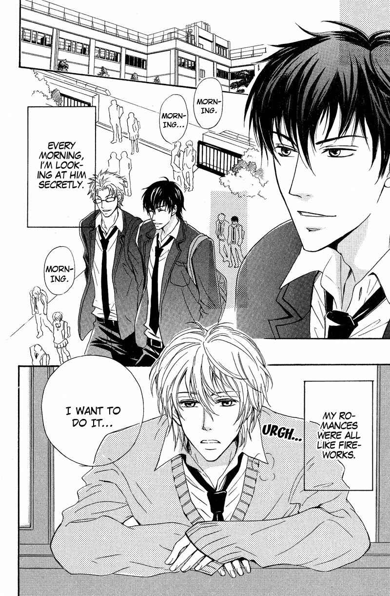 Page 8 Chapter 6 Kohitsuji to Ookami