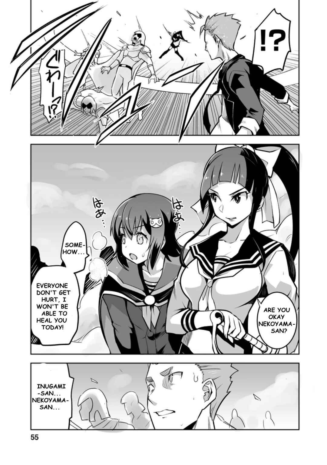 Page 1 Chapter 22.3 Class Teni de Ore dake Haburareta no de, Doukyuusei Harem Tsukuru Koto ni shita