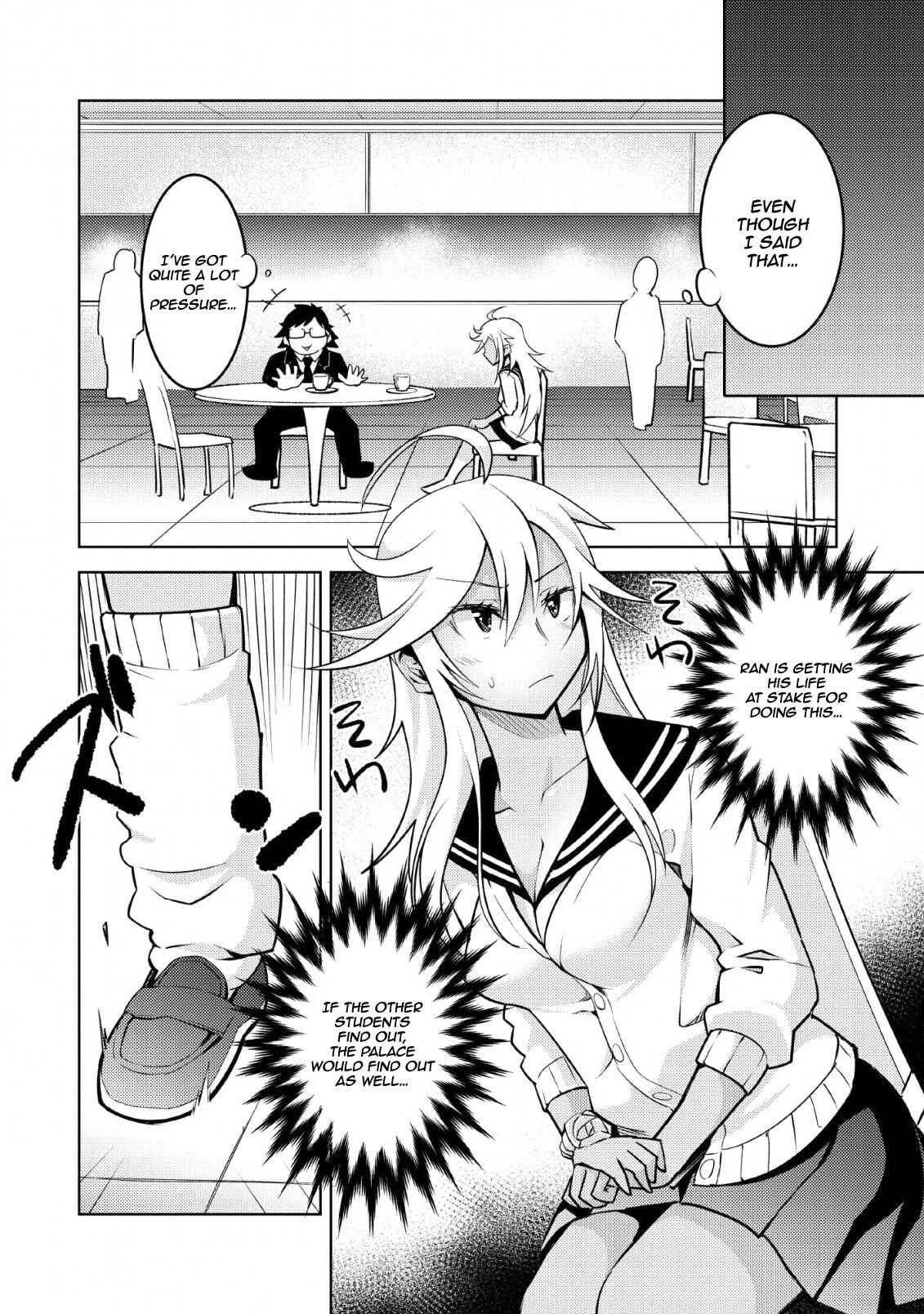 Page 11 Chapter 12 Class Teni de Ore dake Haburareta no de, Doukyuusei Harem Tsukuru Koto ni shita