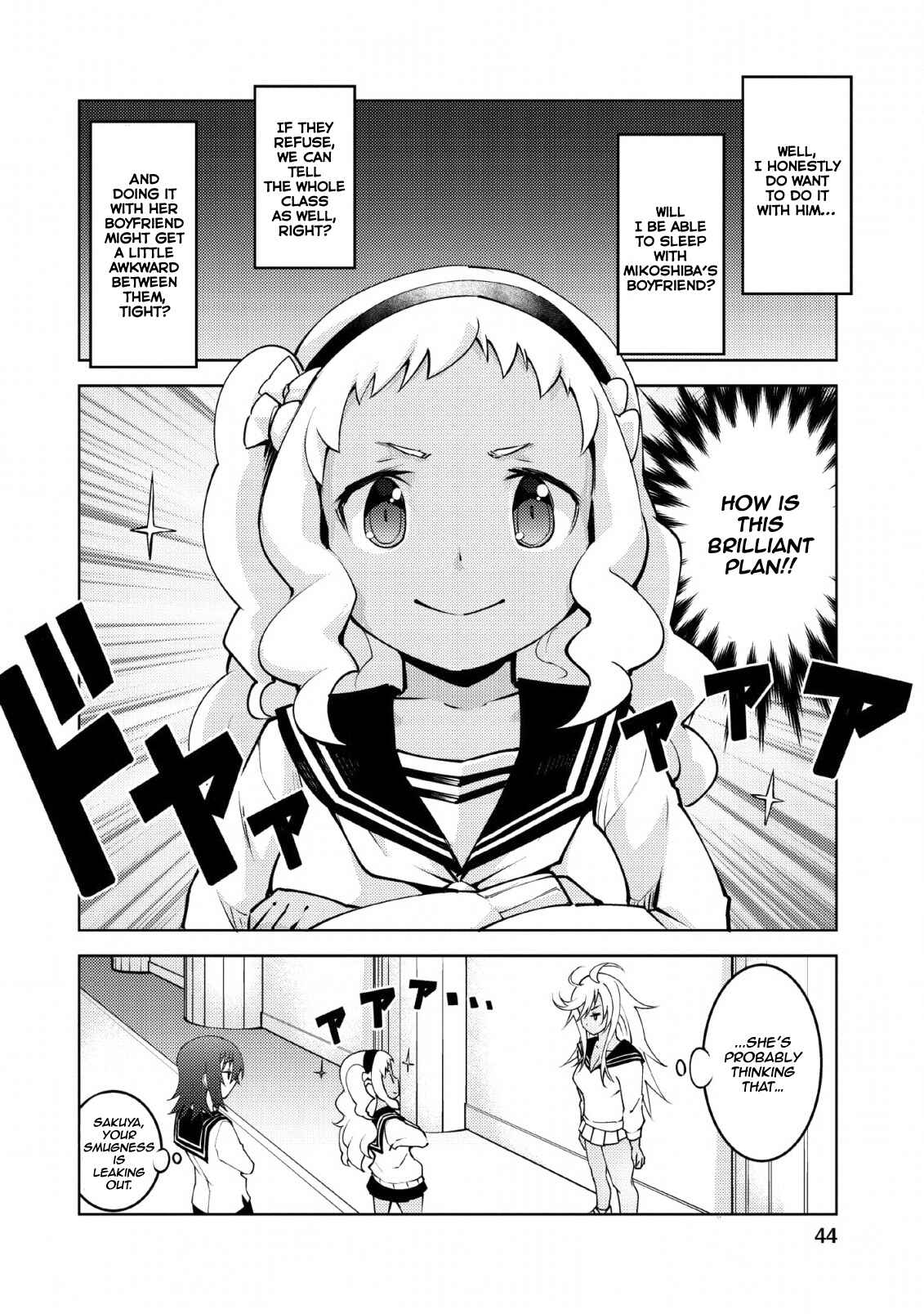 Page 17 Chapter 12 Class Teni de Ore dake Haburareta no de, Doukyuusei Harem Tsukuru Koto ni shita