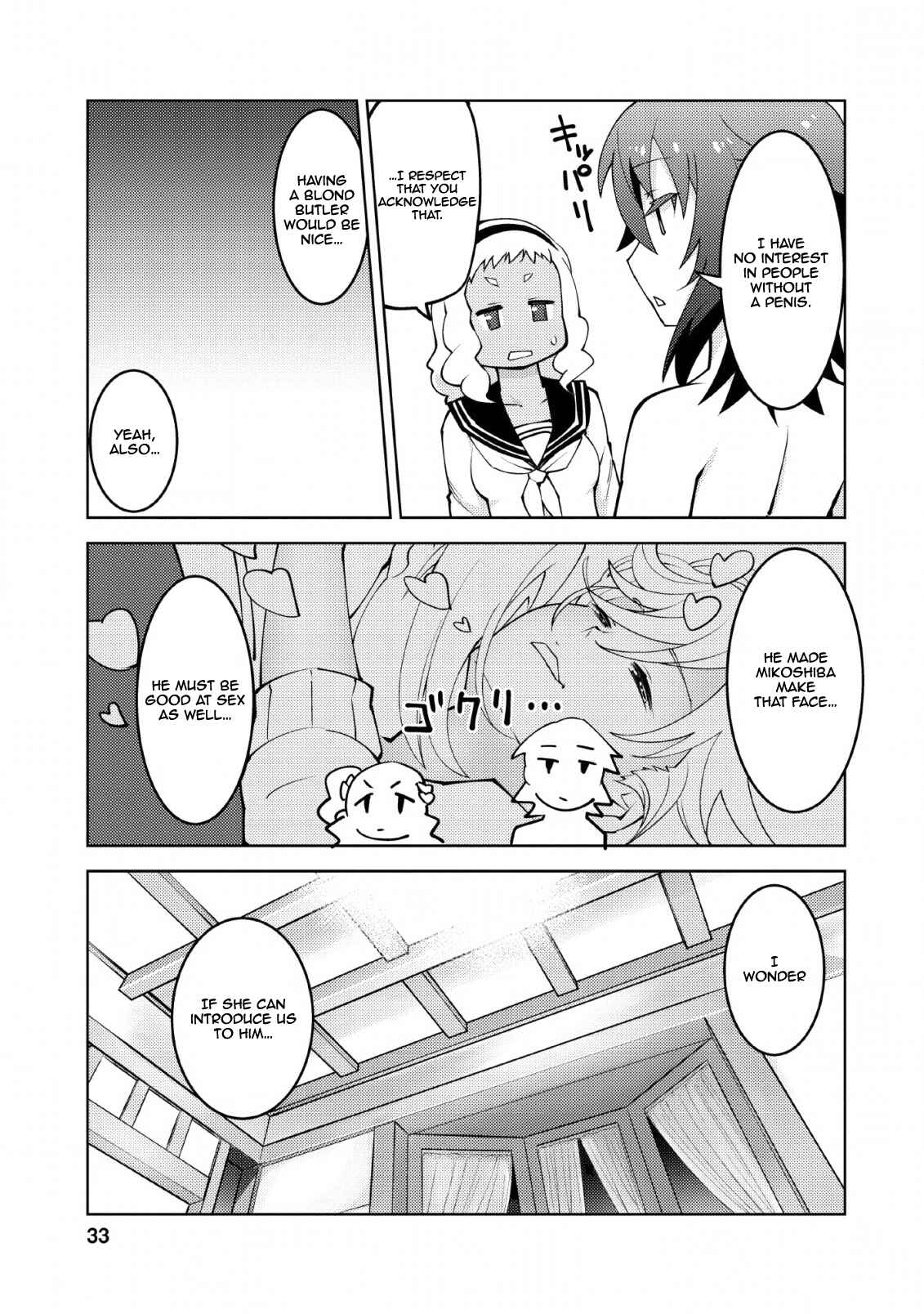Page 6 Chapter 12 Class Teni de Ore dake Haburareta no de, Doukyuusei Harem Tsukuru Koto ni shita