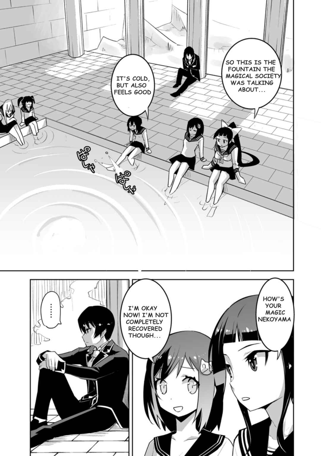 Page 2 Chapter 23.2 Class Teni de Ore dake Haburareta no de, Doukyuusei Harem Tsukuru Koto ni shita