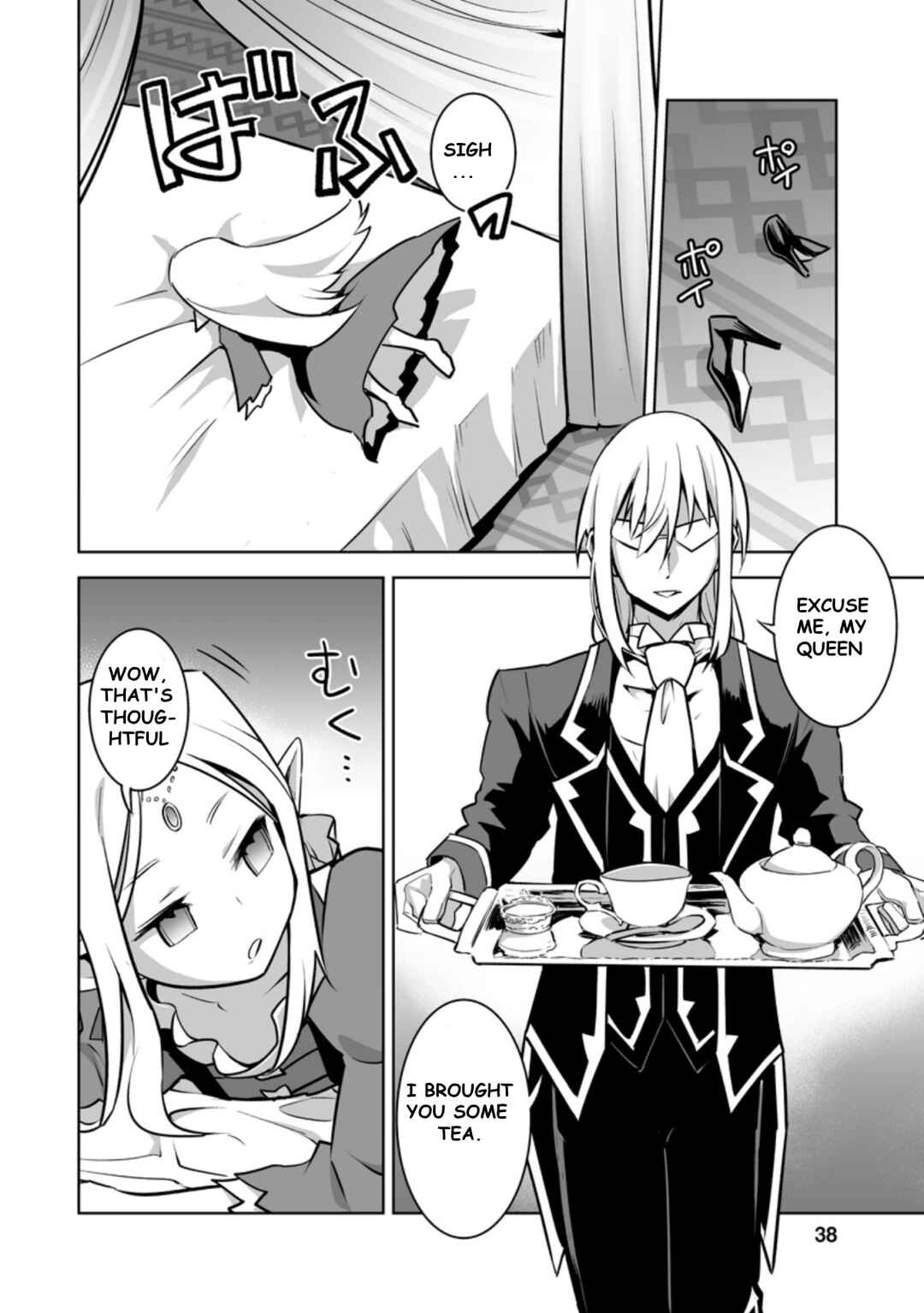 Page 4 Chapter 22.1 Class Teni de Ore dake Haburareta no de, Doukyuusei Harem Tsukuru Koto ni shita