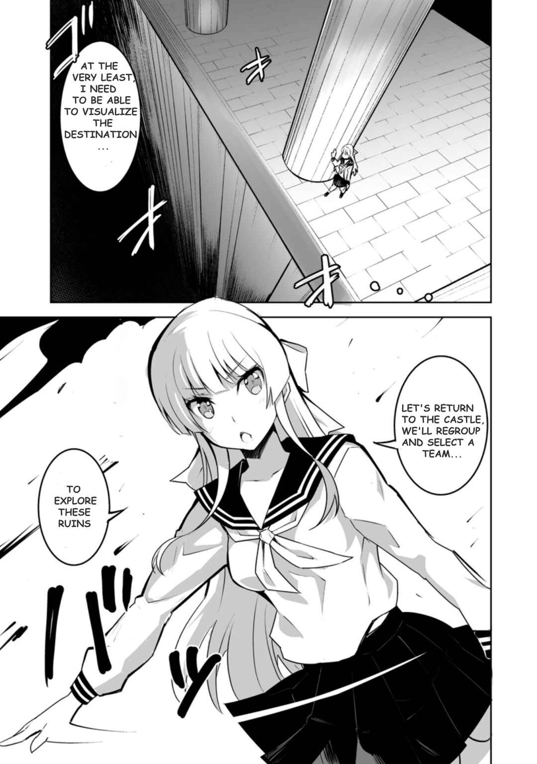 Page 3 Chapter 24.1 Class Teni de Ore dake Haburareta no de, Doukyuusei Harem Tsukuru Koto ni shita