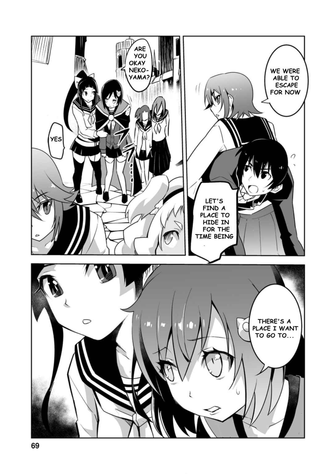Page 3 Chapter 23.1 Class Teni de Ore dake Haburareta no de, Doukyuusei Harem Tsukuru Koto ni shita