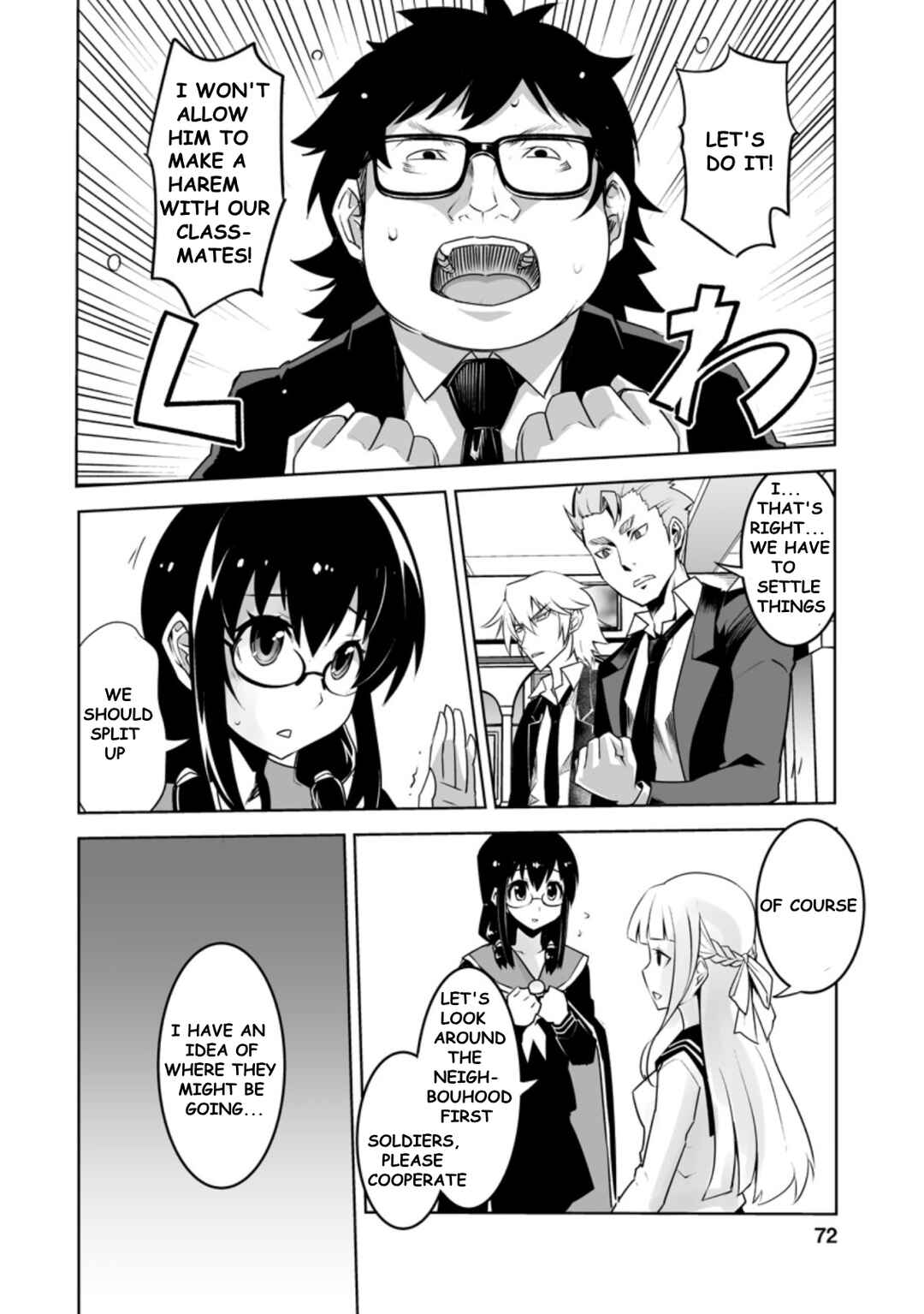 Page 6 Chapter 23.1 Class Teni de Ore dake Haburareta no de, Doukyuusei Harem Tsukuru Koto ni shita