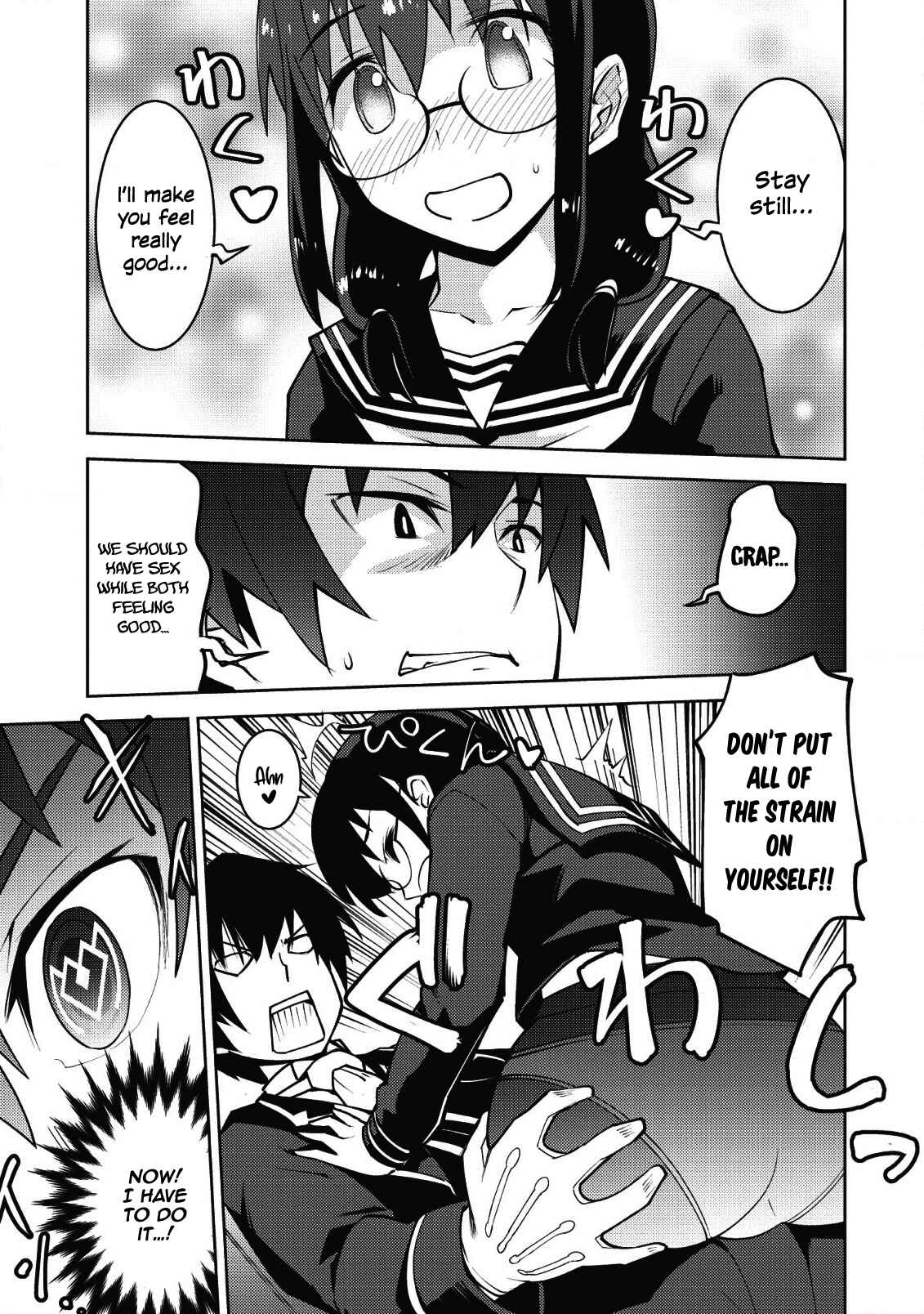 Page 10 Chapter 8 Class Teni de Ore dake Haburareta no de, Doukyuusei Harem Tsukuru Koto ni shita