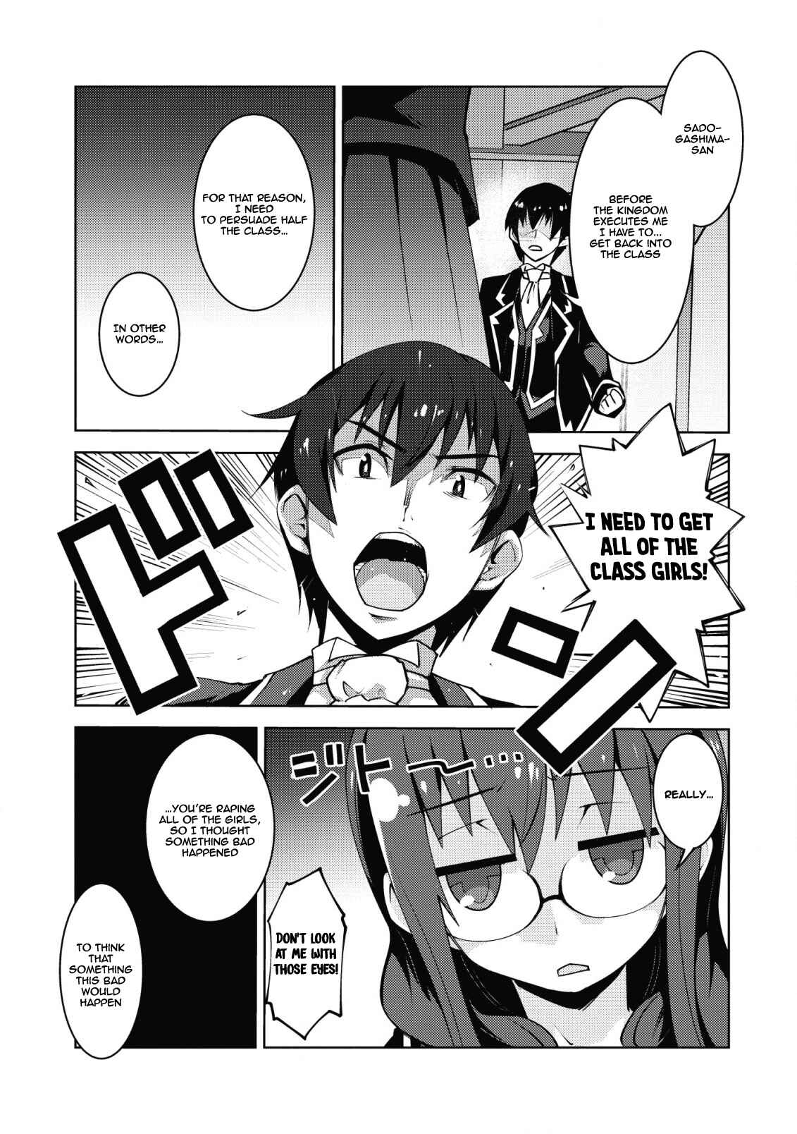 Page 26 Chapter 8 Class Teni de Ore dake Haburareta no de, Doukyuusei Harem Tsukuru Koto ni shita