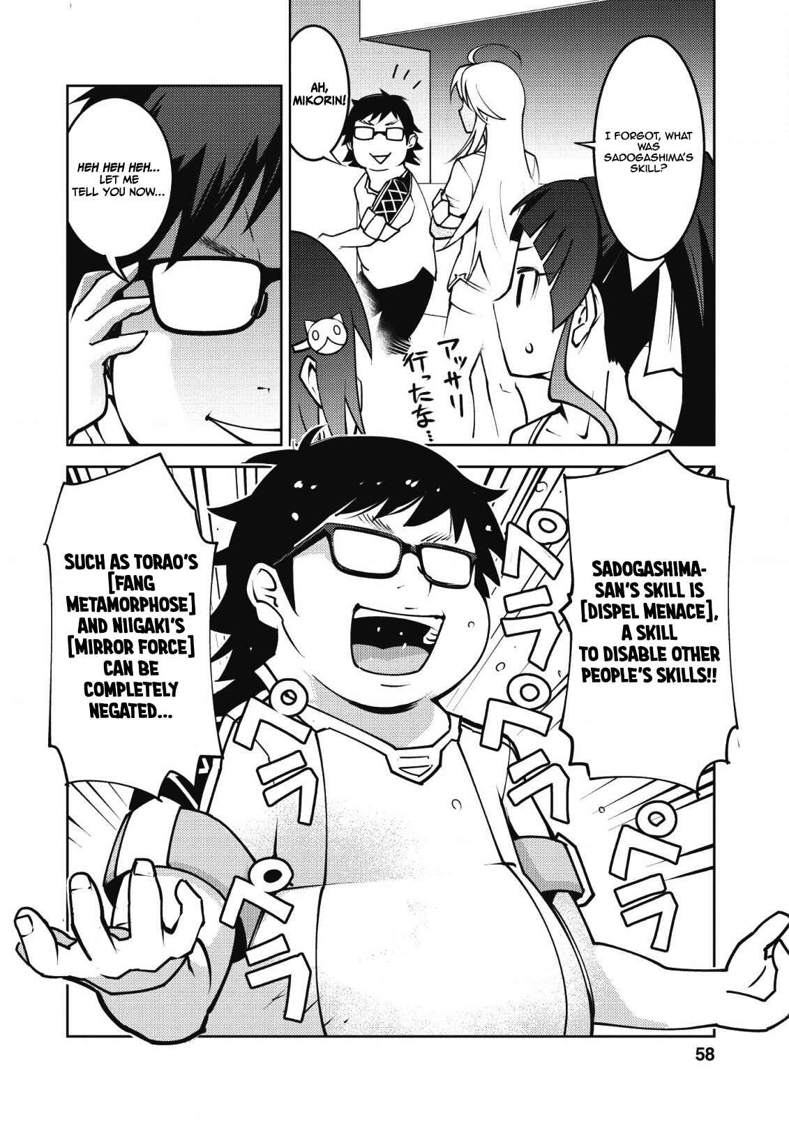 Page 3 Chapter 8 Class Teni de Ore dake Haburareta no de, Doukyuusei Harem Tsukuru Koto ni shita