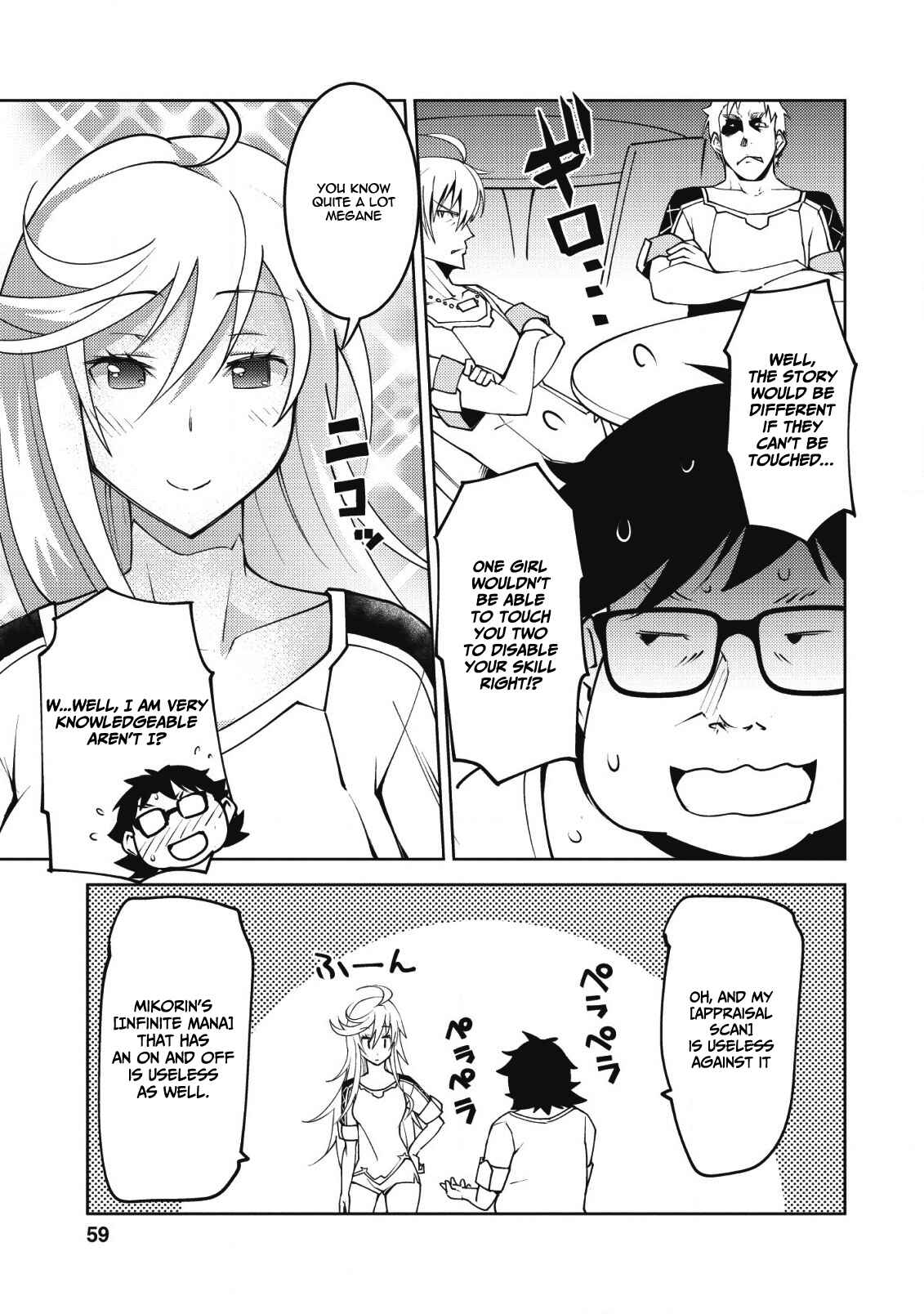 Page 4 Chapter 8 Class Teni de Ore dake Haburareta no de, Doukyuusei Harem Tsukuru Koto ni shita