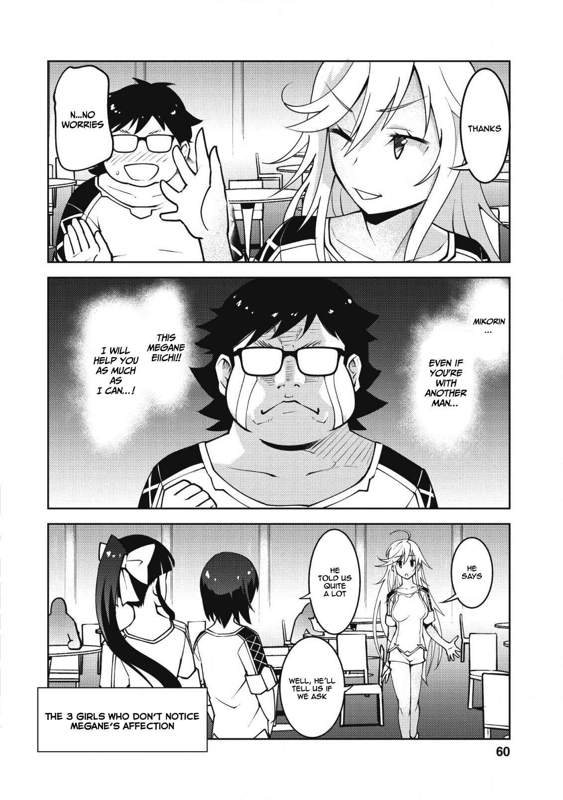 Page 5 Chapter 8 Class Teni de Ore dake Haburareta no de, Doukyuusei Harem Tsukuru Koto ni shita