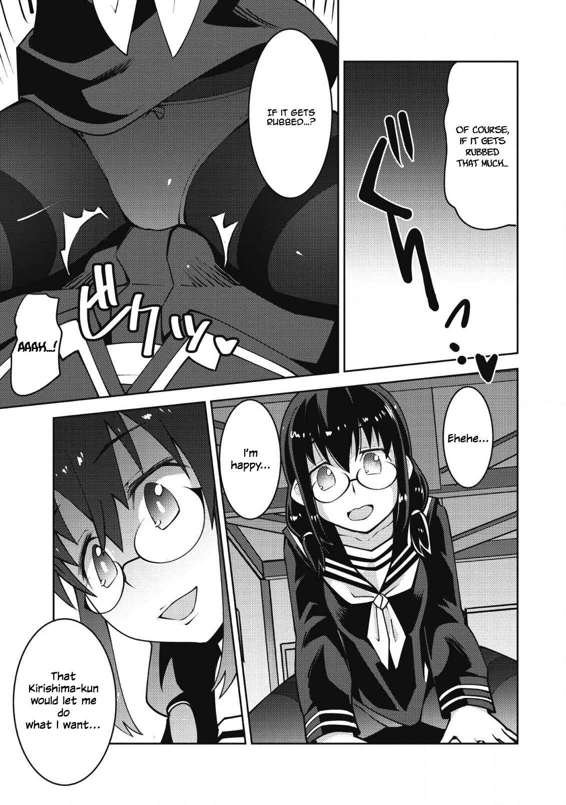 Page 8 Chapter 8 Class Teni de Ore dake Haburareta no de, Doukyuusei Harem Tsukuru Koto ni shita