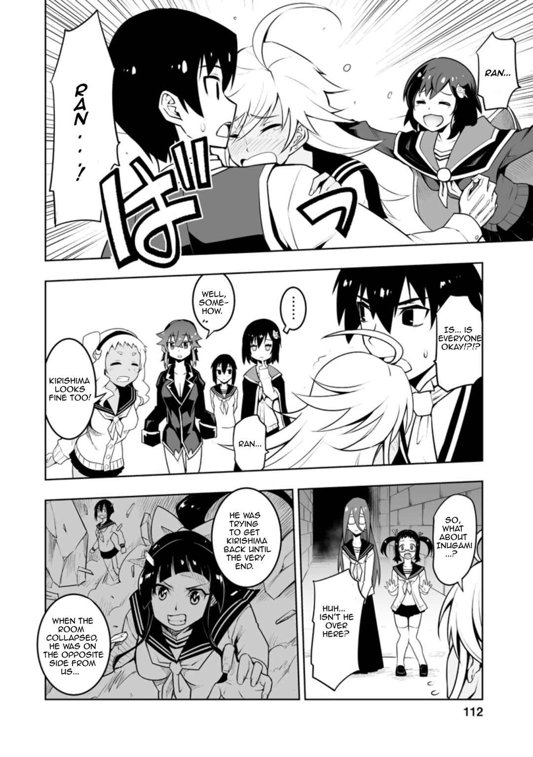 Page 4 Chapter 29.3 Class Teni de Ore dake Haburareta no de, Doukyuusei Harem Tsukuru Koto ni shita