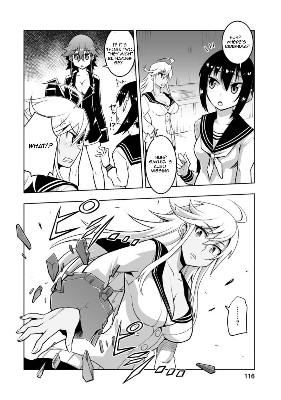 Page 8 Chapter 29.3 Class Teni de Ore dake Haburareta no de, Doukyuusei Harem Tsukuru Koto ni shita