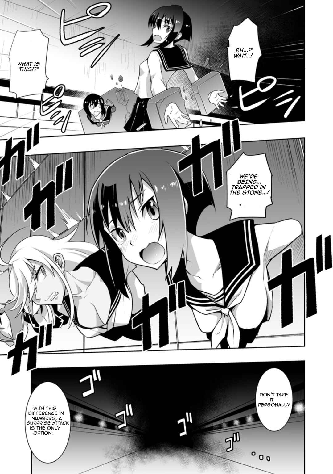 Page 9 Chapter 29.3 Class Teni de Ore dake Haburareta no de, Doukyuusei Harem Tsukuru Koto ni shita