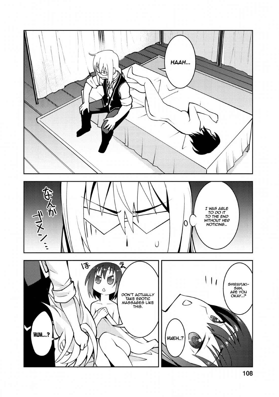 Page 25 Chapter 9 Class Teni de Ore dake Haburareta no de, Doukyuusei Harem Tsukuru Koto ni shita